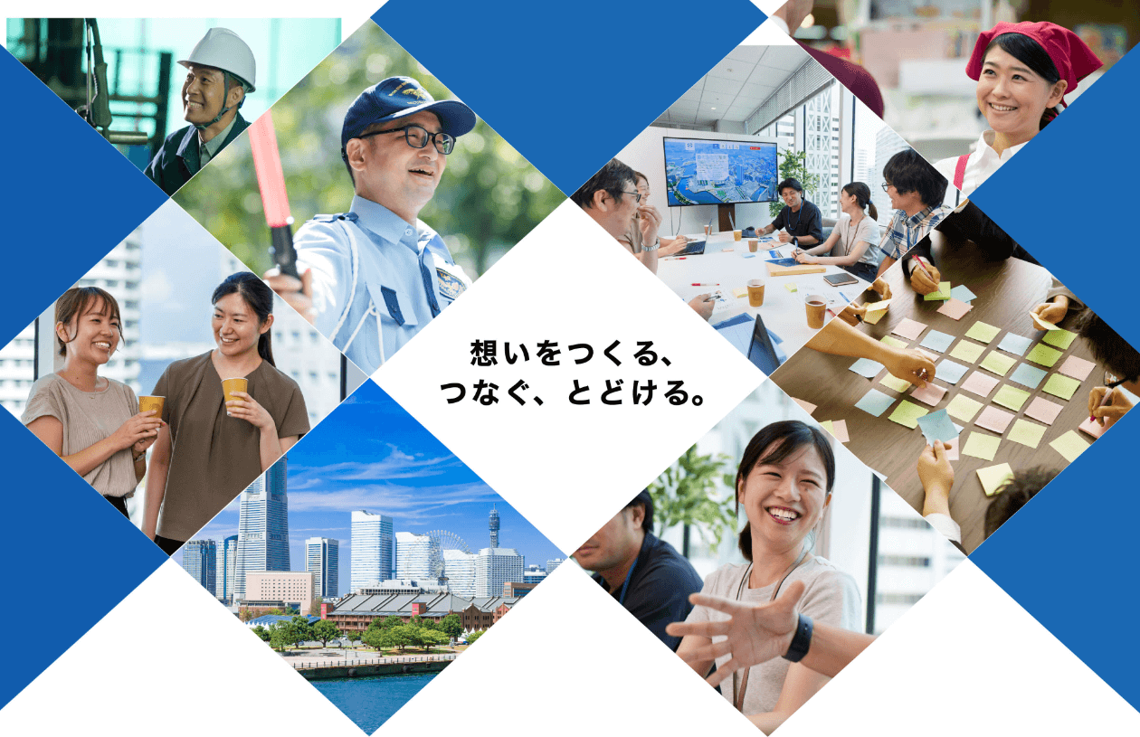 株式会社横浜エージェンシー&コミュニケーションズ